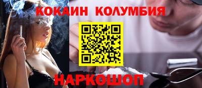 мяу мяу мука Кунгур