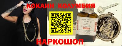 мяу мяу мука Кунгур