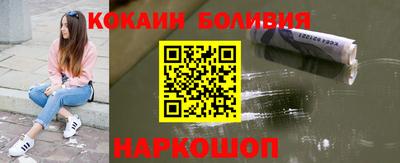 мяу мяу мука Кунгур