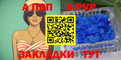MDMA Premium VHQ Кумертау