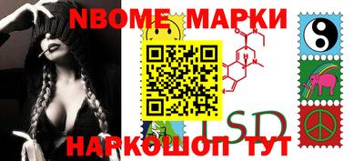 MDMA Premium VHQ Кумертау