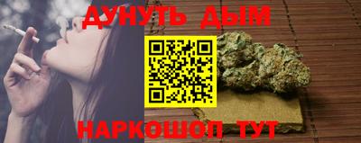 MDMA Premium VHQ Кумертау