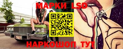 MDMA Premium VHQ Кумертау
