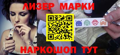 мяу мяу мука Кунгур