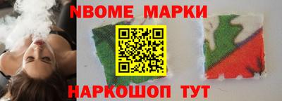 MDMA Premium VHQ Кумертау