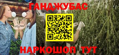 spice Кулебаки