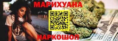 MDMA Premium VHQ Кумертау