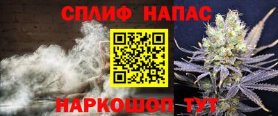 MDMA Premium VHQ Кумертау