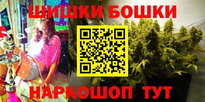 MDMA Premium VHQ Кумертау