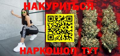 MDMA Premium VHQ Кумертау