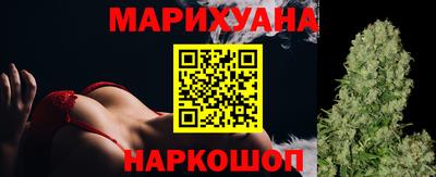 spice Кулебаки
