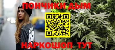 мяу мяу мука Кунгур