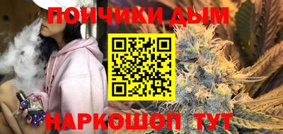 мяу мяу мука Кунгур