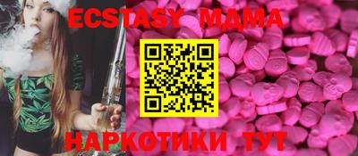 spice Кулебаки