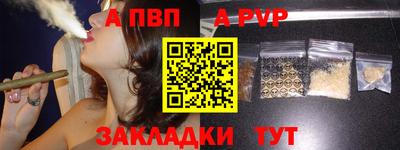 мяу мяу мука Кунгур