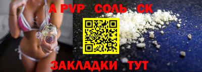 MDMA Premium VHQ Кумертау