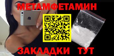 MDMA Premium VHQ Кумертау