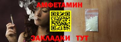 MDMA Premium VHQ Кумертау