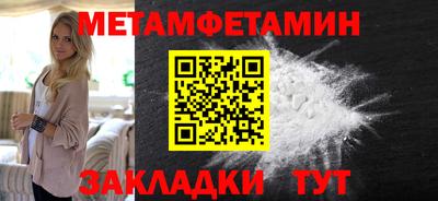 MDMA Premium VHQ Кумертау
