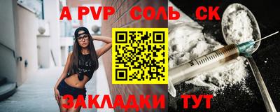 MDMA Premium VHQ Кумертау