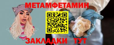 spice Кулебаки