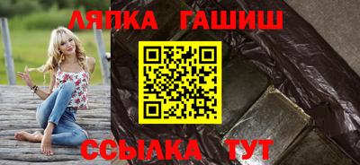 spice Кулебаки