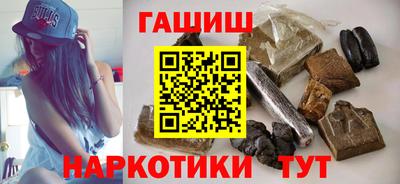 spice Кулебаки