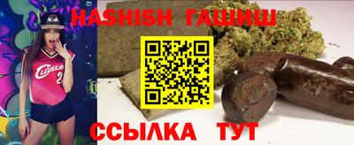 мяу мяу мука Кунгур