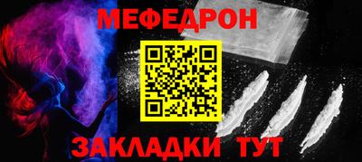MDMA Premium VHQ Кумертау