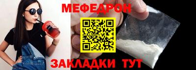 spice Кулебаки